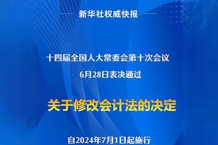 拉塞尔更推：假装进步和觉醒 我开始少说点话