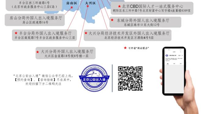 比尔：今晚我只关心赢球 我们的投篮能力非常出色